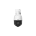 Видеокамера IP 2Мп поворотная уличная IP66 ИК-50м с PoE (2.8-12мм)