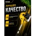 Триммер бензиновый GGT-2900S