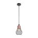 Светильник подвесной Agata E27х1 60Вт IP 20 Freya FR4011PL-01BBS