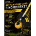 Триммер бензиновый GGT-2900T PRO (с антивибрационной системой)