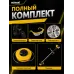 Триммер бензиновый GGT-2900T PRO (с антивибрационной системой)