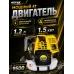 Триммер бензиновый GGT-15004Т (четырехтактный)