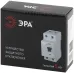 УЗО ЭРА PRO NO-902-48 ВД1-63 2P 25А 10мА