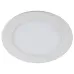 LED 1-18-4K Светильник ЭРА светодиодный круглый LED 18W 220V 4000K (20/420)