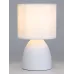 Настольная лампа Rivoli Nadine 7042-502 1 * Е14 40 Вт керамика белая с абажуром