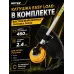 Триммер бензиновый GGT-15004Т (четырехтактный)