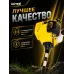 Триммер бензиновый GGT-15004Т (четырехтактный)