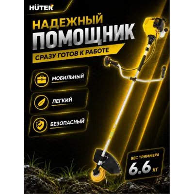 Гайка DIN 934 M30 ZN (100шт)