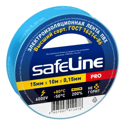 Изолента ПВХ син.15мм 10м Safeline