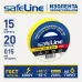 Изолента ПВХ желтая 15мм 20м