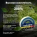 Изолента ПВХ белая 15мм 20м Safeline