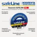Изолента ПВХ белая 15мм 20м Safeline