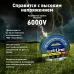 Изолента ПВХ зеленая 15мм 20м Safeline
