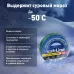 Изолента ПВХ зеленая 15мм 20м Safeline