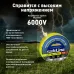 Изолента ПВХ желтая 19мм 20м