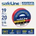 Изолента ПВХ красная 19мм 20м Safeline