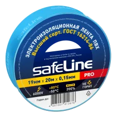 Изолента ПВХ синяя 19мм 20м Safeline