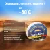 Изолента Safeline 19/25 белый
