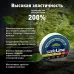 Изолента Safeline 19/25 белый