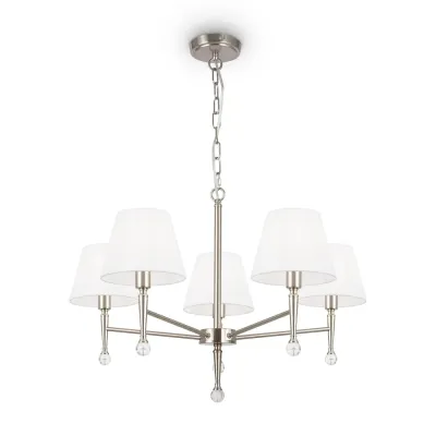 Светильник подвесной Rosemary 5х40Вт E14 IP20 Freya FR2190PL-05N