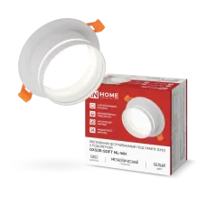 Светильник встраиваемый GX53R-SOFT NL-WH под GX53 c подсветкой, 110х63мм белый IN HOME