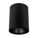 Светильник светодиодный SP-FOCUS-R110-18W Day4000 (BK, 50 deg, 230V) (ARL, IP54 металл, 5 лет)