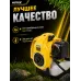 Триммер бензиновый GGT-2500Т