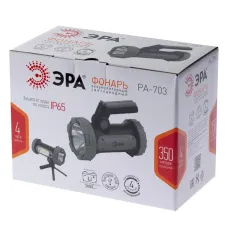 Светодиодный фонарь ЭРА PA-703 прожекторный аккумуляторный IP65 поворотная рукоять с раскладными подставками