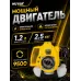 Триммер бензиновый GGT-2500Т PRO (с антивибрационной системой)