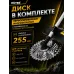 Триммер бензиновый GGT-2500Т PRO (с антивибрационной системой)