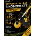 Триммер бензиновый GGT-2500Т PRO (с антивибрационной системой)