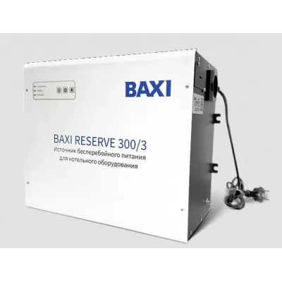Настенный источник бесперебойного питания для котельного оборудования BAXI Reserve 300/3 на 3 часа автономной работы котла