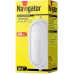 Светильник Navigator 94 816 NBL-O3-60-E27/WH