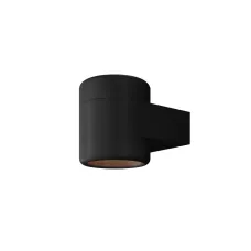 Настенный светильник (бра) Outdoor O490WL-L6B3K Черный