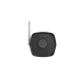 Видеокамера IP 2Мп цилиндрическая уличная IP67    Wi-Fi ИК- 30м (2.8мм)
