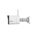 Видеокамера IP 2Мп цилиндрическая уличная IP67    Wi-Fi ИК- 30м (2.8мм)