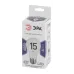 Лампочка светодиодная ЭРА STD LED A60-15W-860-E27 E27 / Е27 15Вт груша холодный дневной свет Лампочка светодиодная ЭРА STD LED A60-15W-860-E27 E27 / Е27 15Вт груша холодный дневной свет