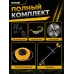 Триммер бензиновый GGT-2500Т PRO (с антивибрационной системой)