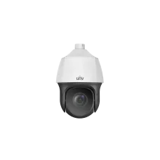 Видеокамера IP 2Мп поворотная уличная IP66 ИК-150м с PoE (5-125мм)