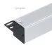 Блок розеток для 19' шкафов, вертикальный, 10 розеток Schuko, 10 розеток IEC 320 C13, 16А, автомат защиты, алюминиевый корпус, шнур с вилкой Schuko 2 м