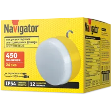 Фонарь Navigator NPT-CA26-ACCU