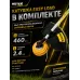 Триммер бензиновый GGT-2900S PRO (с антивибрационной системой)
