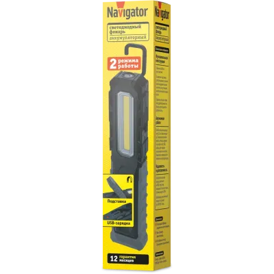 Фонарь Navigator 95 694 NPT-W19-ACCU