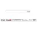 Лампа Navigator 95 778 NLL-G-T8-10-230-6.5K-G13-FR-R