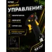 Триммер бензиновый GGT-2900S PRO (с антивибрационной системой)