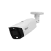 Видеокамера IP 4Мп уличная цилиндрическая ИК/LED-30м ИИ PoE (2.8мм)