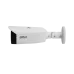 Видеокамера IP 4Мп уличная цилиндрическая ИК/LED-30м ИИ PoE (2.8мм)