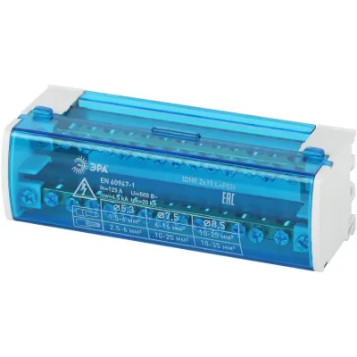 Шины на DIN-рейку ЭРА NO-224-14 в корпусе кросс-модуль ШНК 2х15 L+PEN