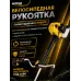 Триммер бензиновый GGT-2900S PRO (с антивибрационной системой)