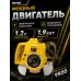 Триммер бензиновый GGT-1900S